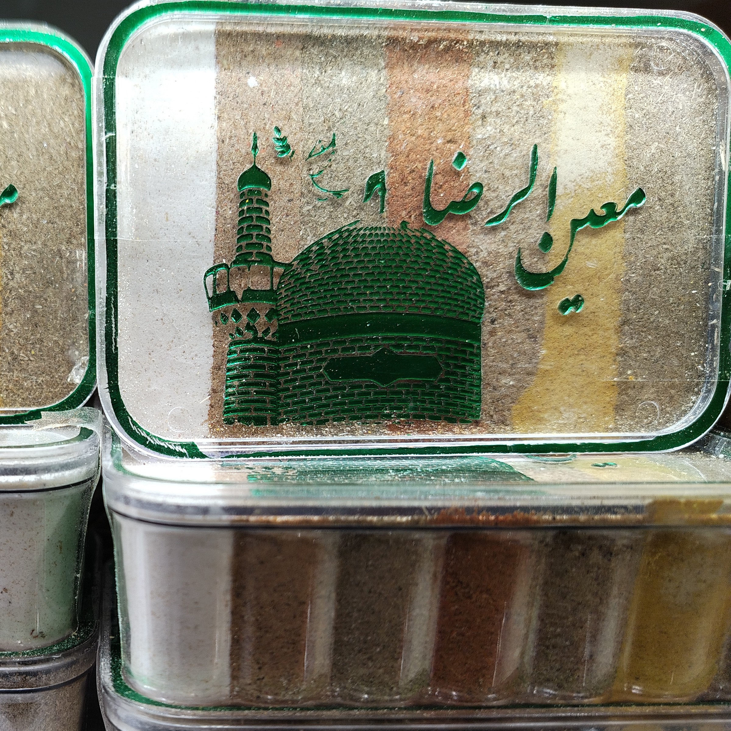 ادویه 7 قلم ( 140 گرم )