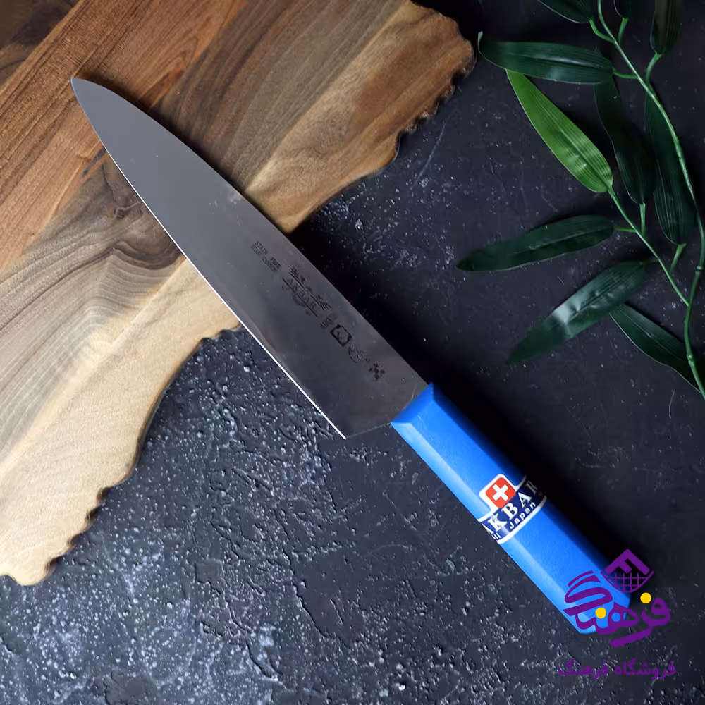 کارد اشپزخانه اکبري PP29