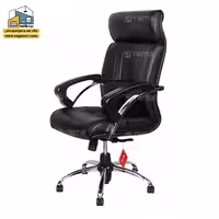 صندلی مدیریتی راما مدل OCMR08 - فروشگاه سه گامه