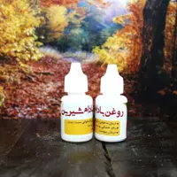 روغن بادام شیرین 900 گرمی محصولات طبیعی زیتون