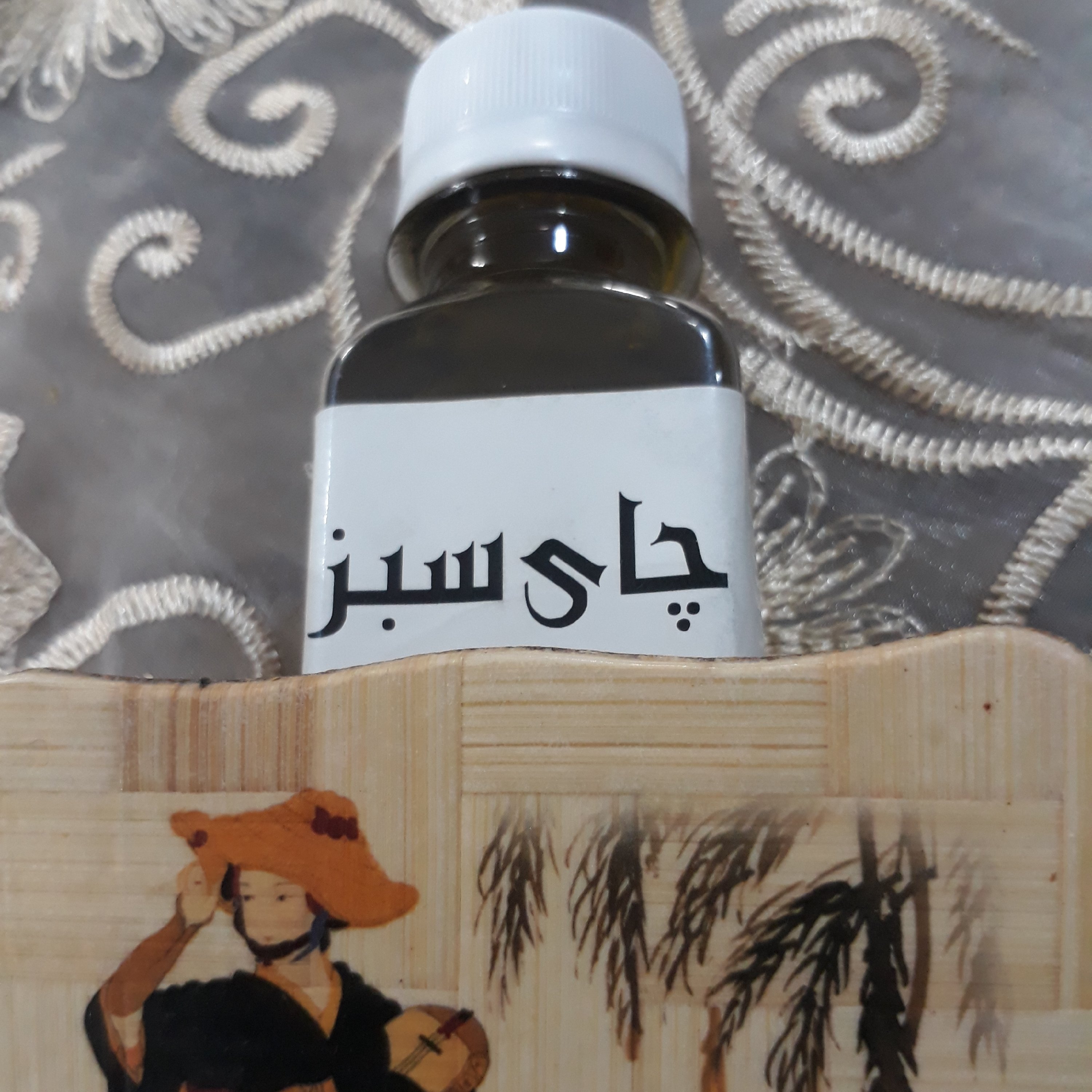 روغن چای سبز 