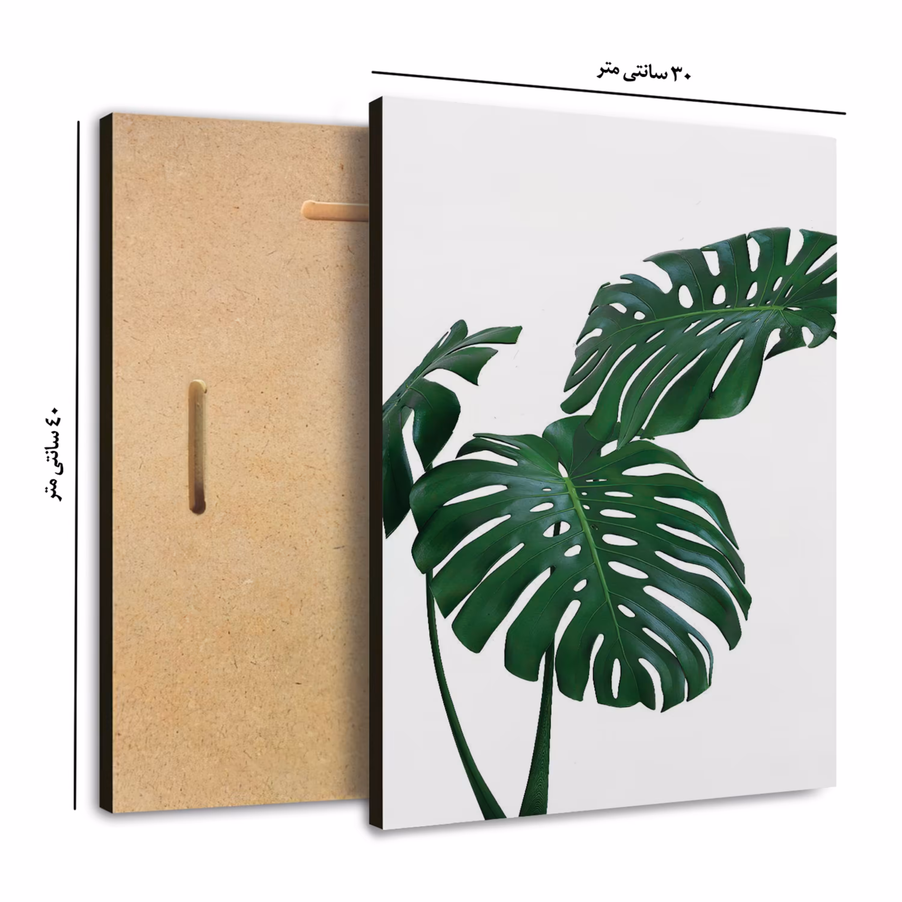 شاسی 30در40 سانتیمتر 8 میل باروکش براق ومات مقاوم دربرابررطوبت ونور باطرح دلخواه