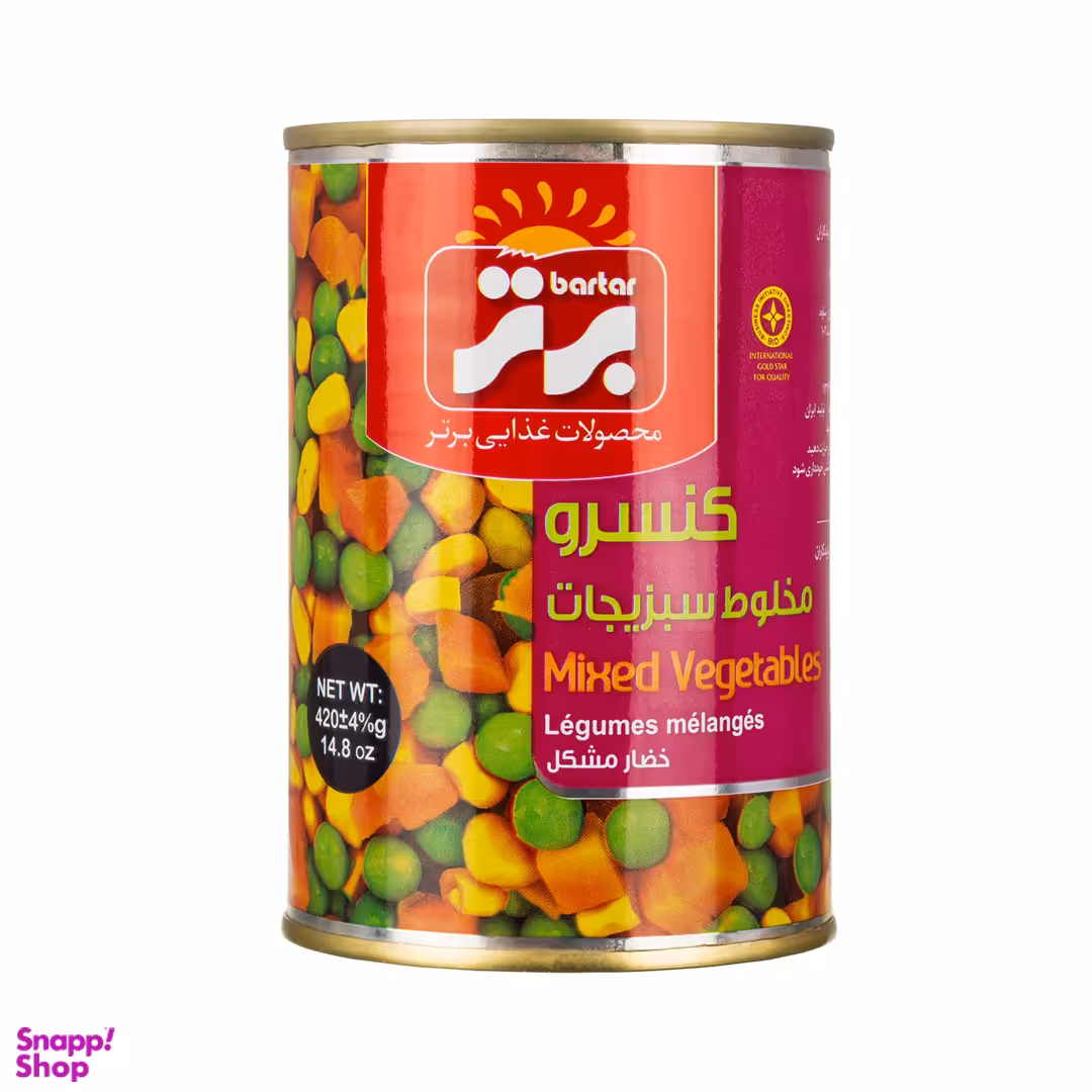 کنسرو مخلوط سبزیجات برتر وزن ۴۲۰ گرم