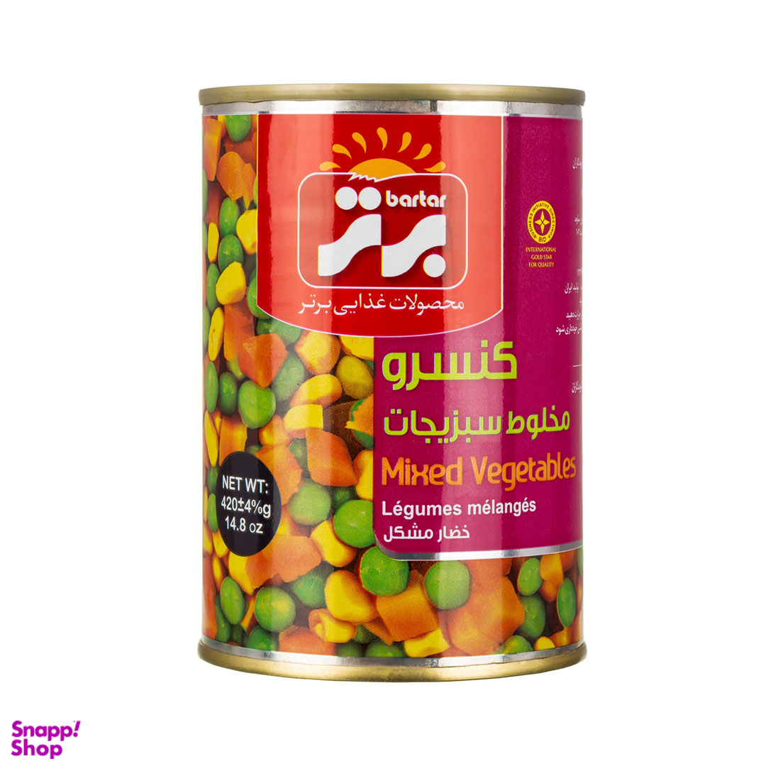 کنسرو مخلوط سبزیجات برتر وزن ۴۲۰ گرم