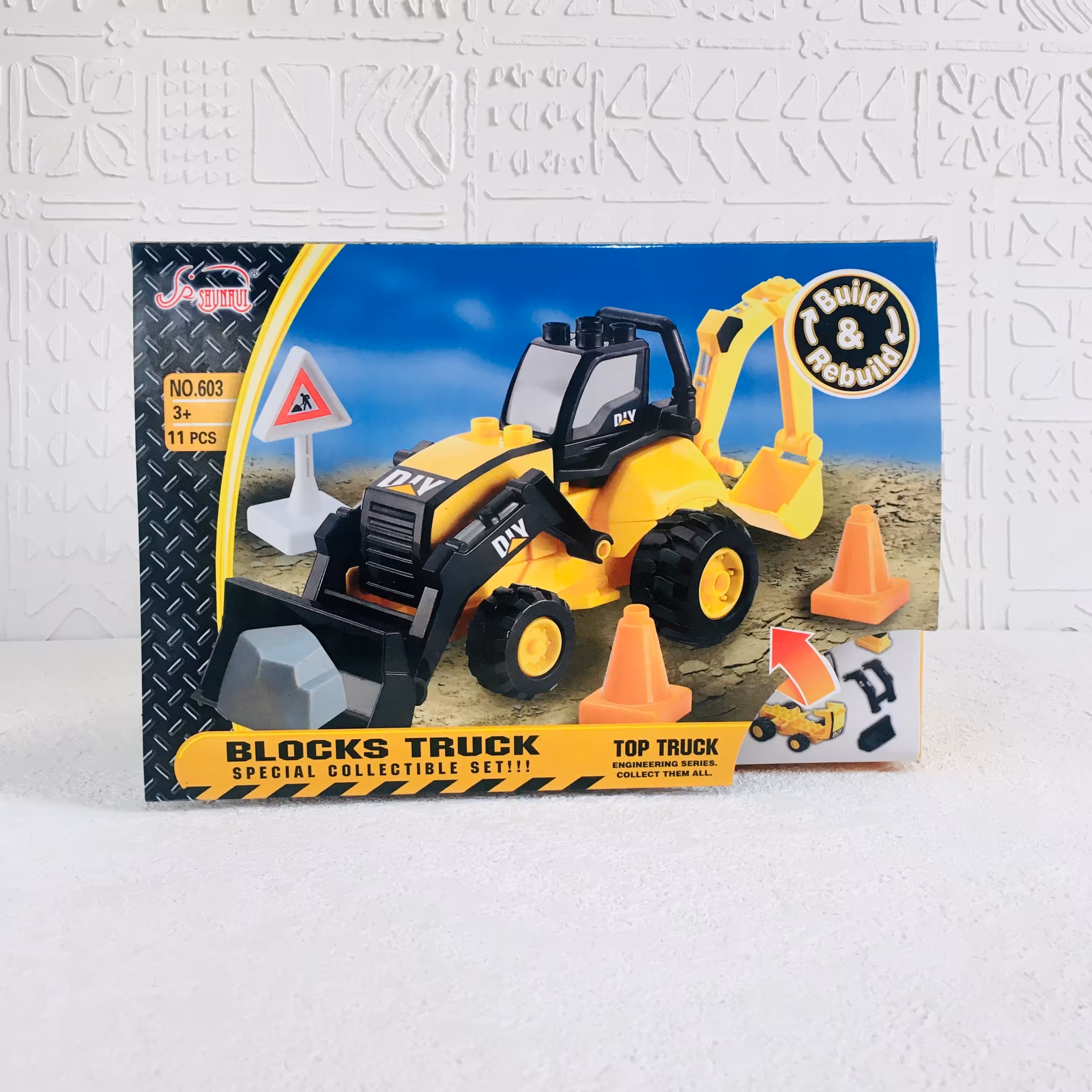 لگو  ماشین راهسازی  قطعه درشت کد 603 (رافولین گیمز)