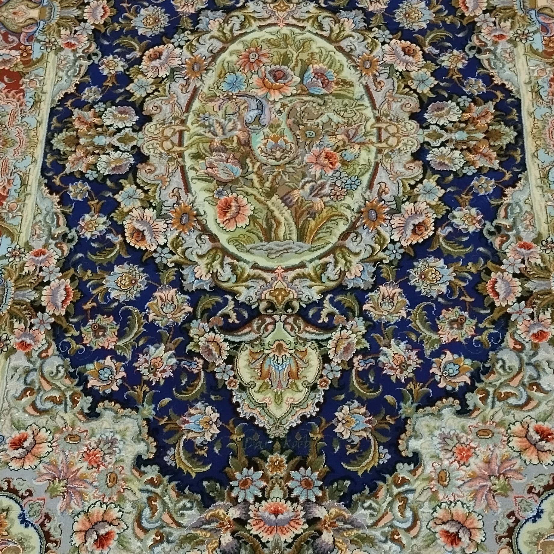 فرش زمینی