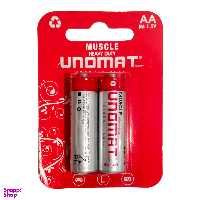 باتری نیم قلمی یونومات مدل MUSCLE بسته دو عددی