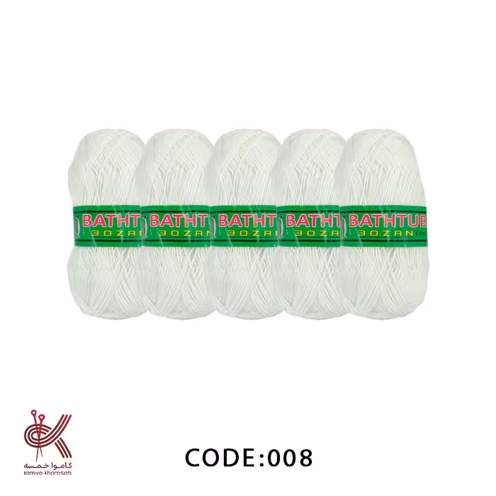کاموا و نخ لیف بهاره بسته 5 تایی 100 گرمی سفید 008 ارزان و پرمتراژ 