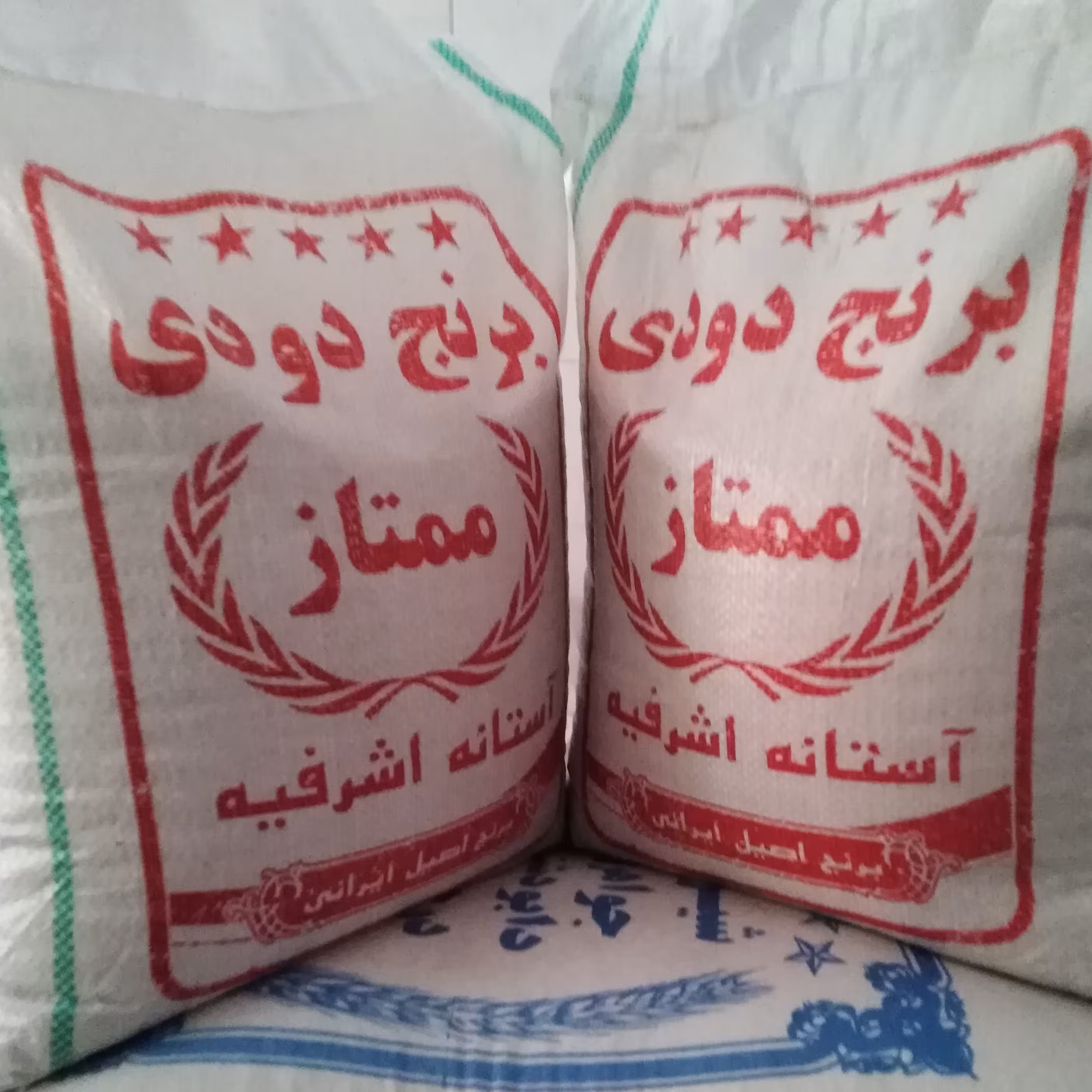 برنج طارم  دودی آستانه اشرفیه 5  کیلویی ارسال سریع رایگان