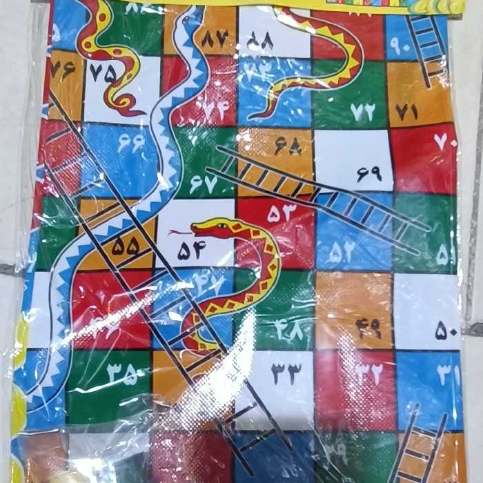 منج بنر اسباب بازی بزرگ دی تودی 