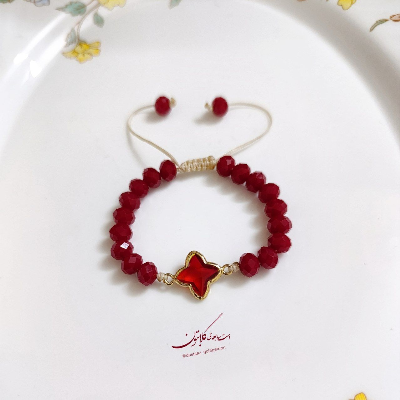  دستبند قرمز خوشرنگ کریستال گلابتون