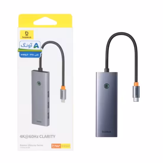 هاب 7 پورت USB-C باسئوس مدل B00052803811