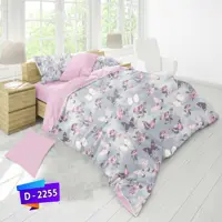 سرویس روتختی لمان کد 2255 دونفره 6 تکه