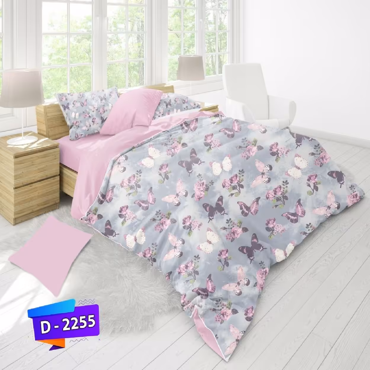سرویس روتختی لمان کد 2255 دونفره 6 تکه