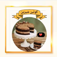 کیک مارس فضایی 800 گرمی تقریبا