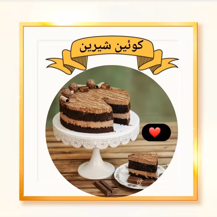 کیک مارس فضایی 800 گرمی تقریبا