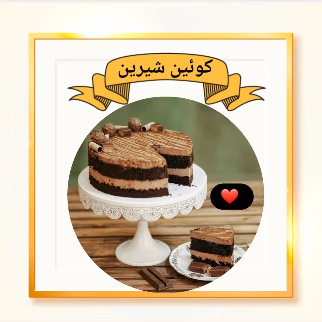 کیک مارس فضایی 800 گرمی تقریبا