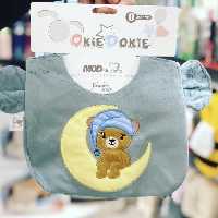 پیش بند گوش دار نیواستار نوزادی 