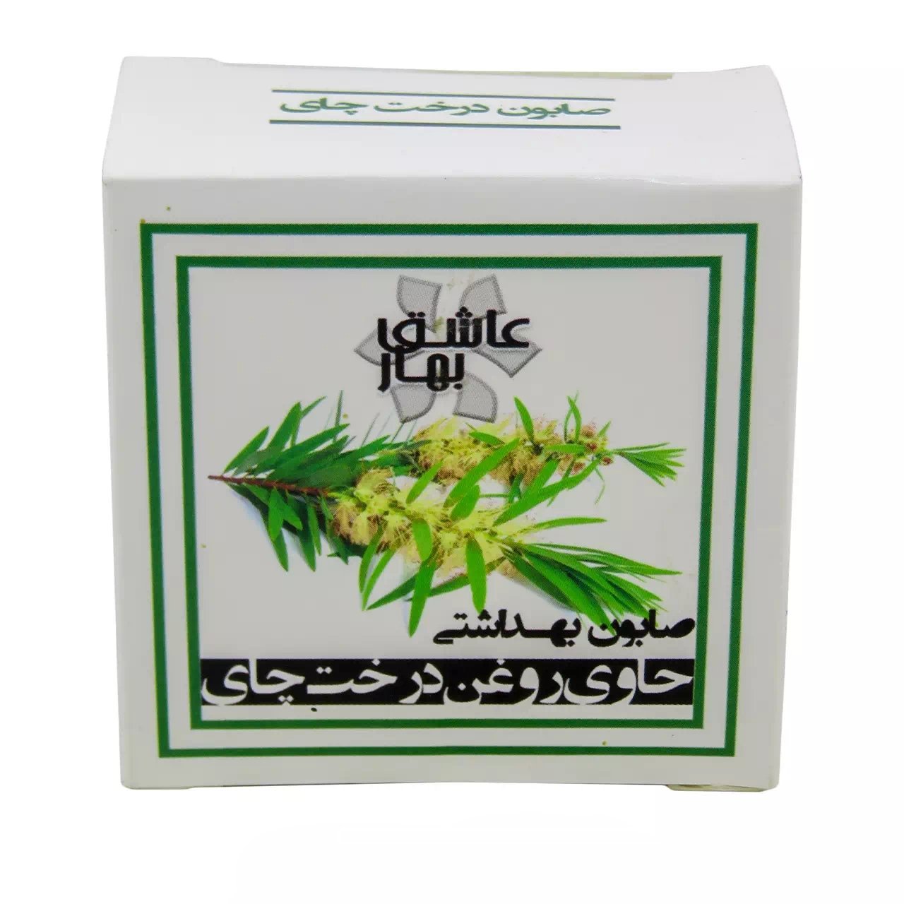 صابون درخت چای