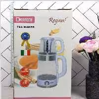 چای ساز روهمی سفید دسینی 2 لیتر 2200 وات