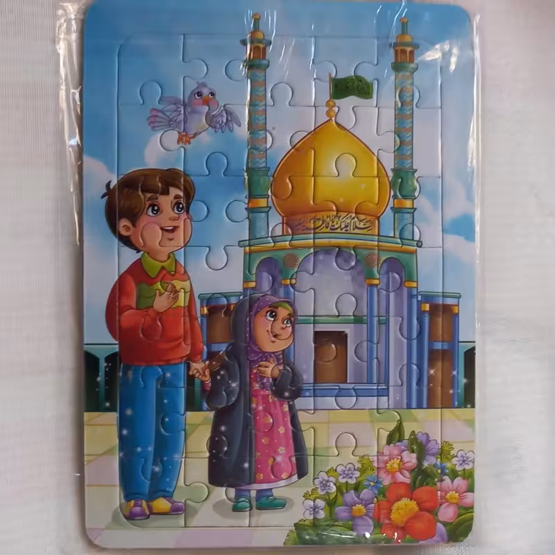 20 عدد پازل کارتونی مذهبی 3