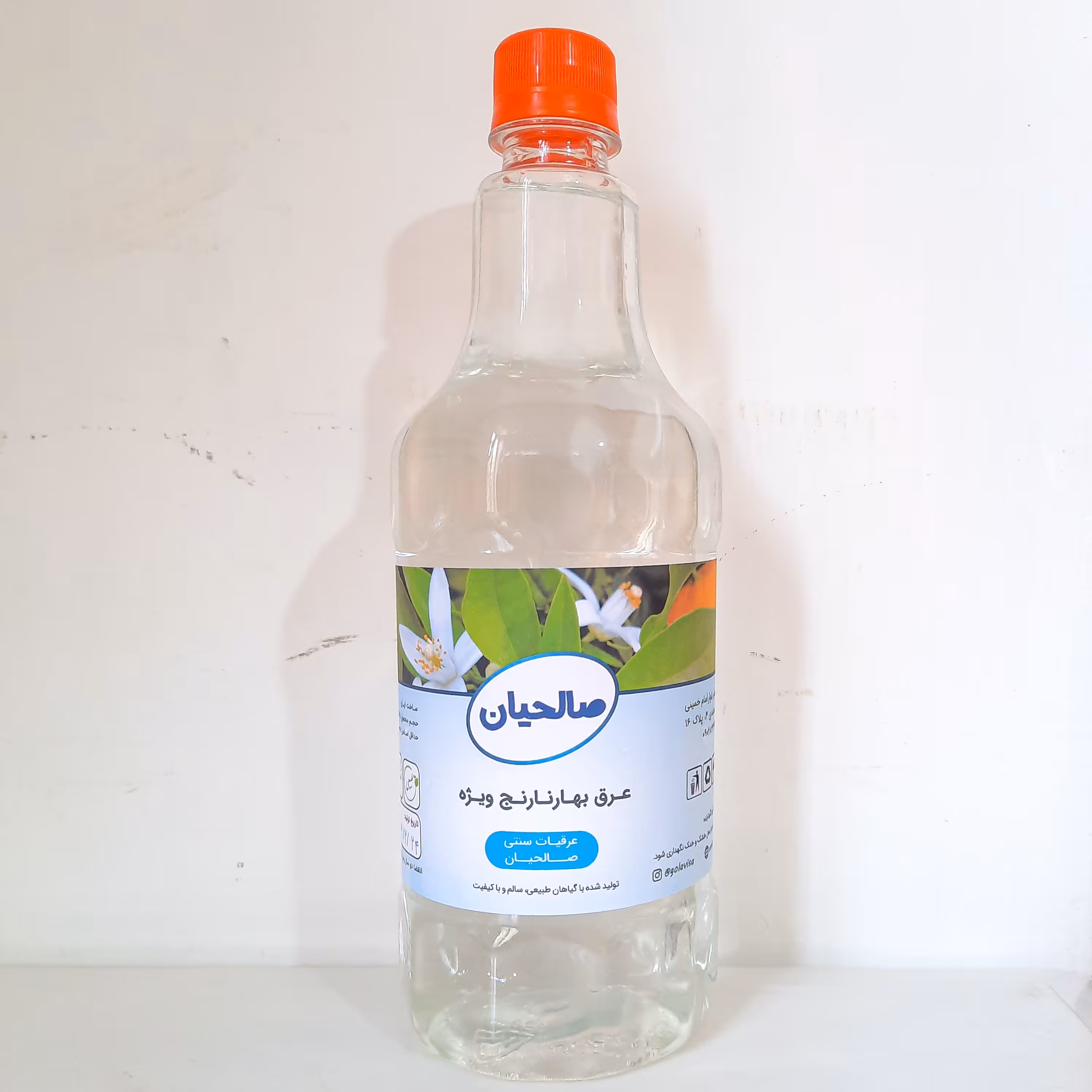 عرق بهارنارنج ویژه یک لیتری