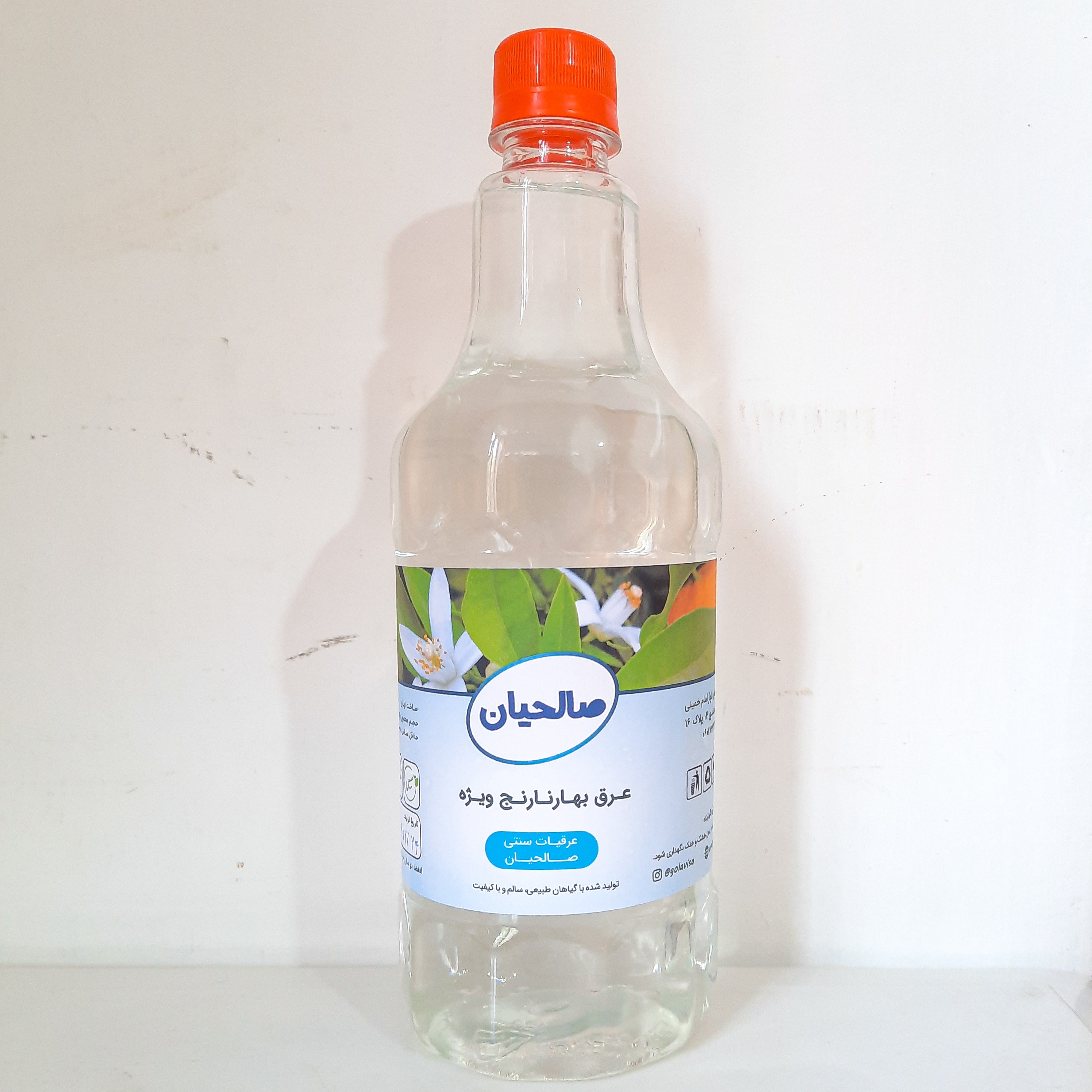 عرق بهارنارنج ویژه یک لیتری