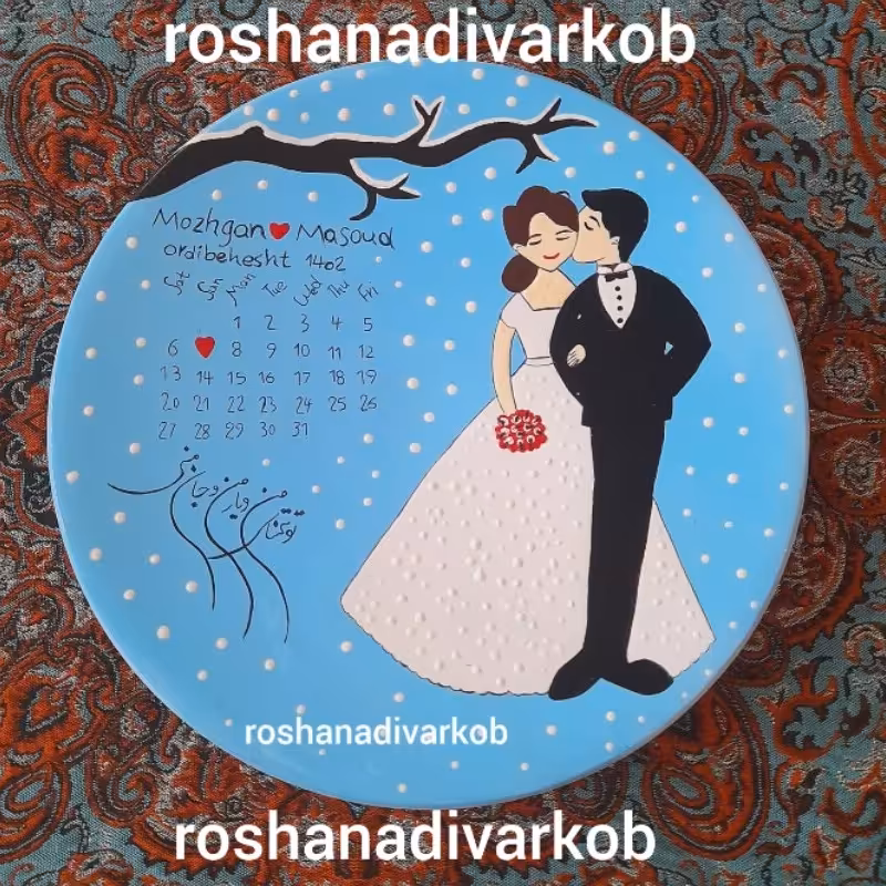دیوارکوب تقویمی ازدواج و عقد مناسبتی عروس داماد زیبا