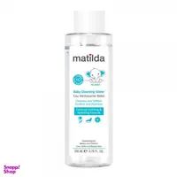 محلول پاک کننده کودک ماتیلدا (Matilda)