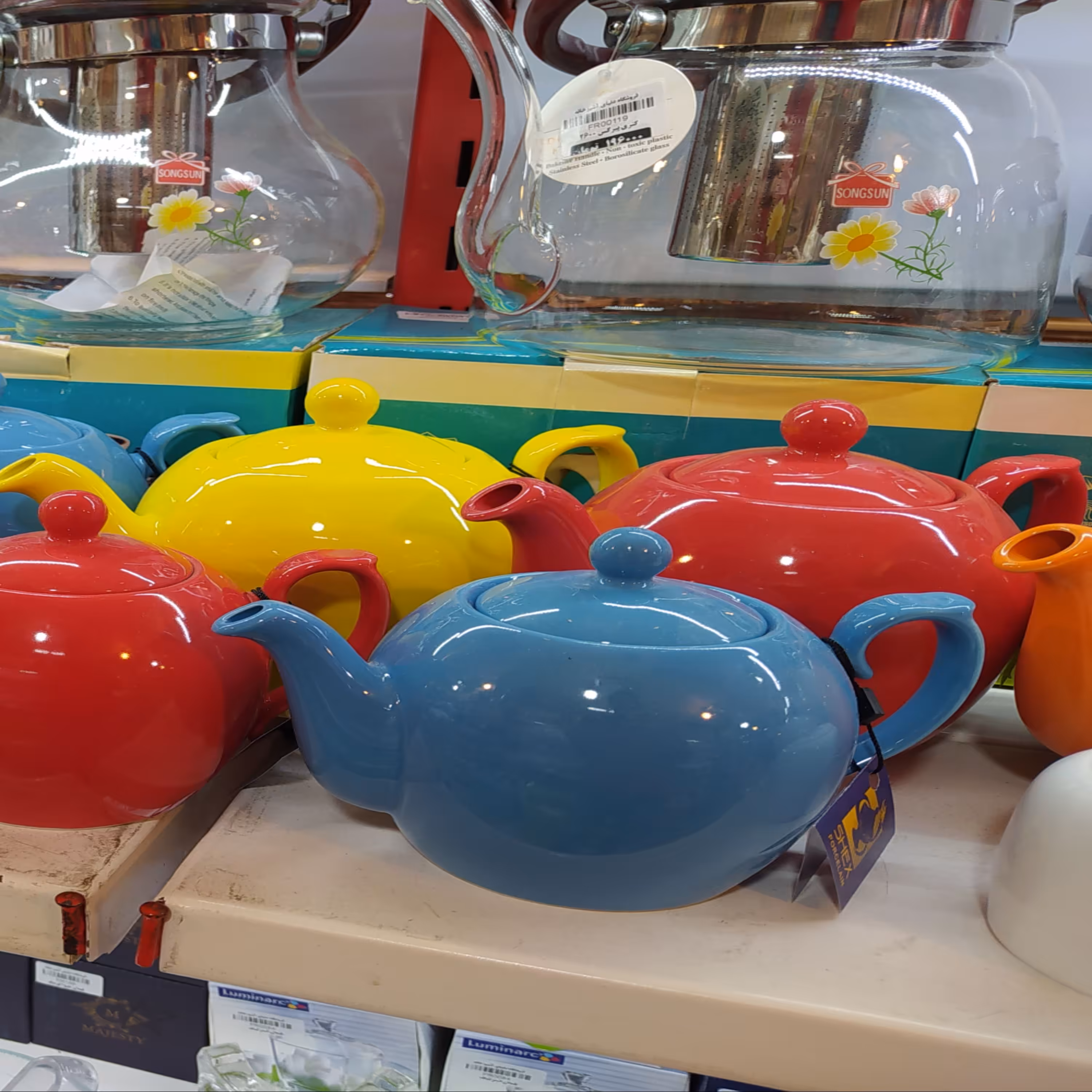 قوری چینی رنگارنگ