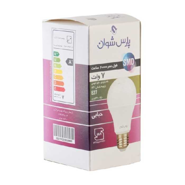 پک 10 عددی لامپ اس ام دی 7 وات پارس شوان مهتابی