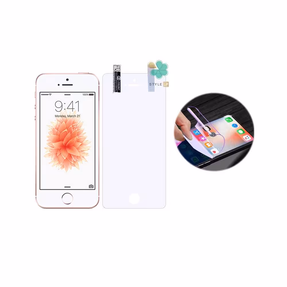 محافظ صفحه ضد اشعه نانو گوشی ایفون Apple iPhone SE / 5s