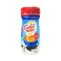 کافی میت وانیلی ( رژیمی ) 420 گرم نستله - nestle