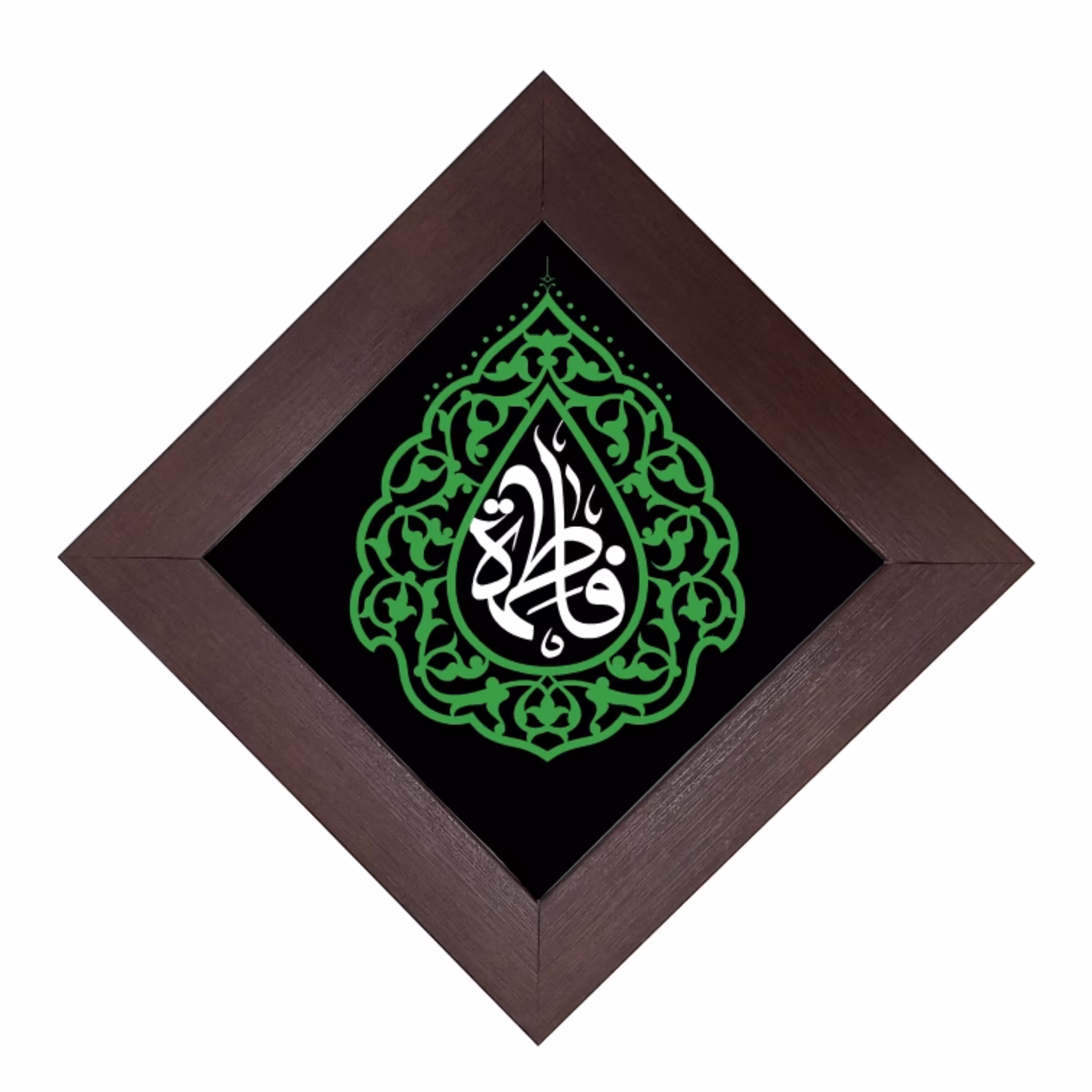 قاب حضرت فاطمه الزهرااندازه 10 در 10 کد 46-07-ftm