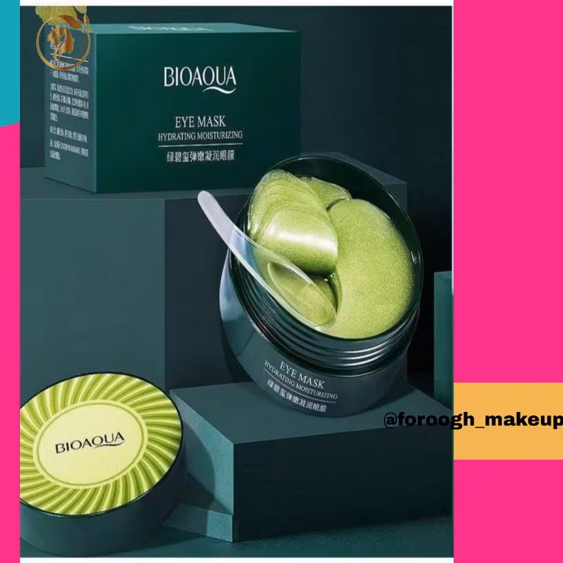 پچ زیر چشم جلبک سبز بیوآکوا