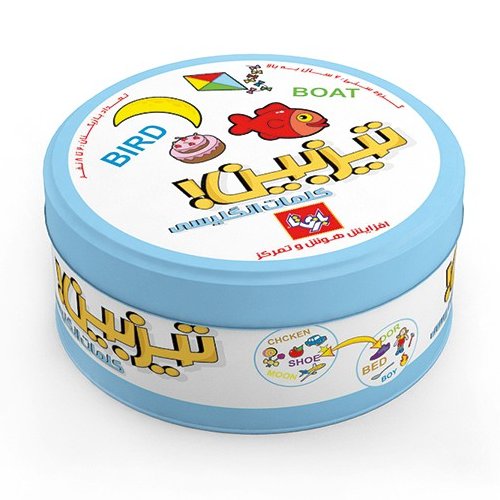 بازی فکری تیزبین زبان انگلیسی 