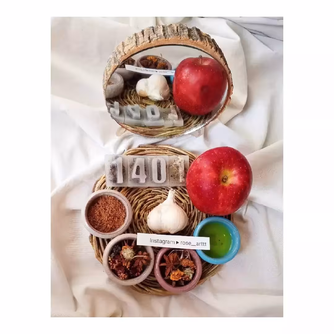 ظروف هفت سین کد 21