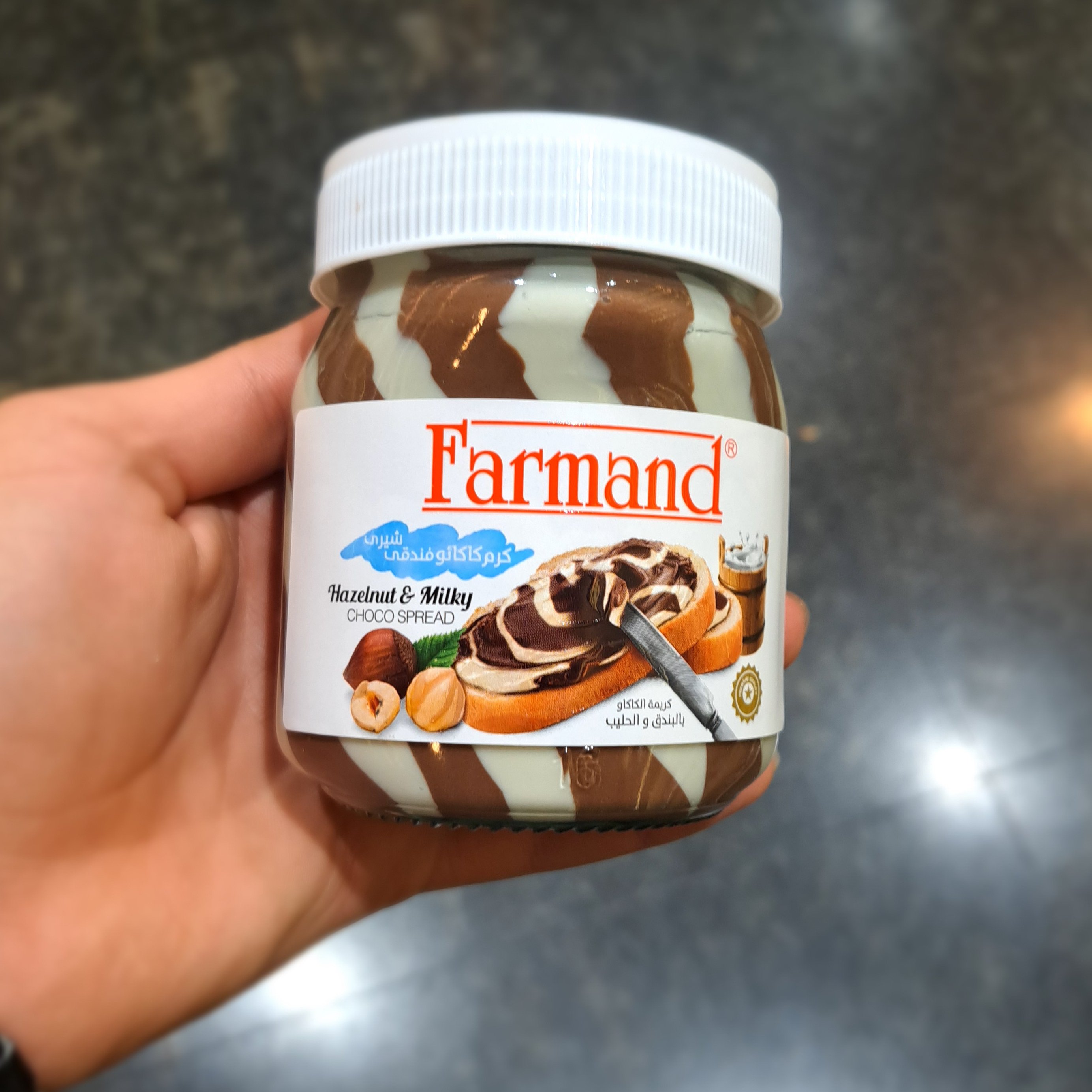 شکلات صبحانه فرمند