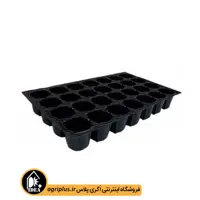 سینی نشا 28 حفره چند بار مصرف