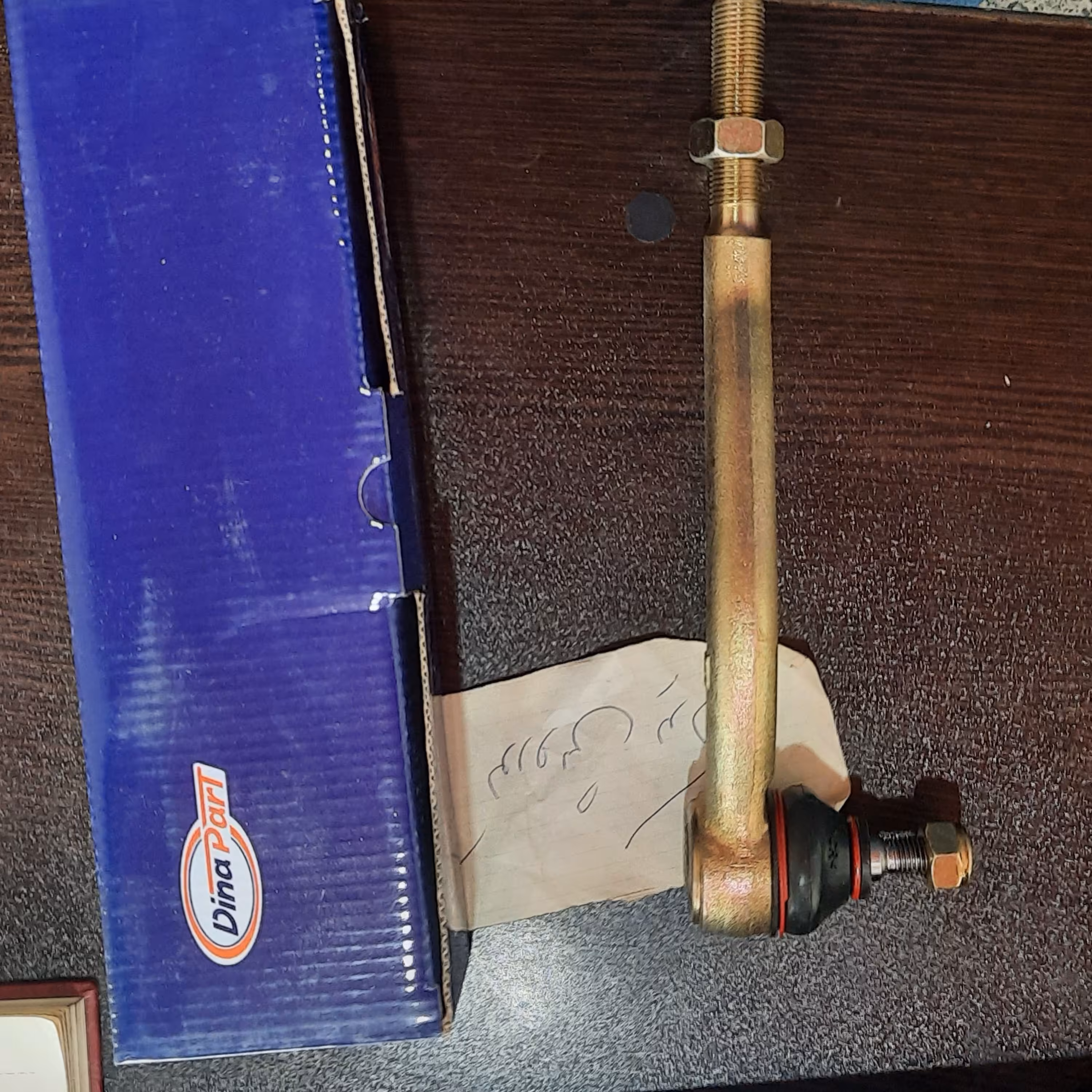 سیبک فرمان راست پژو 405 سمند پارس دنا دیناپارت