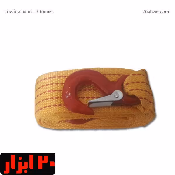 بکسل بند برزنتی 3 تنی