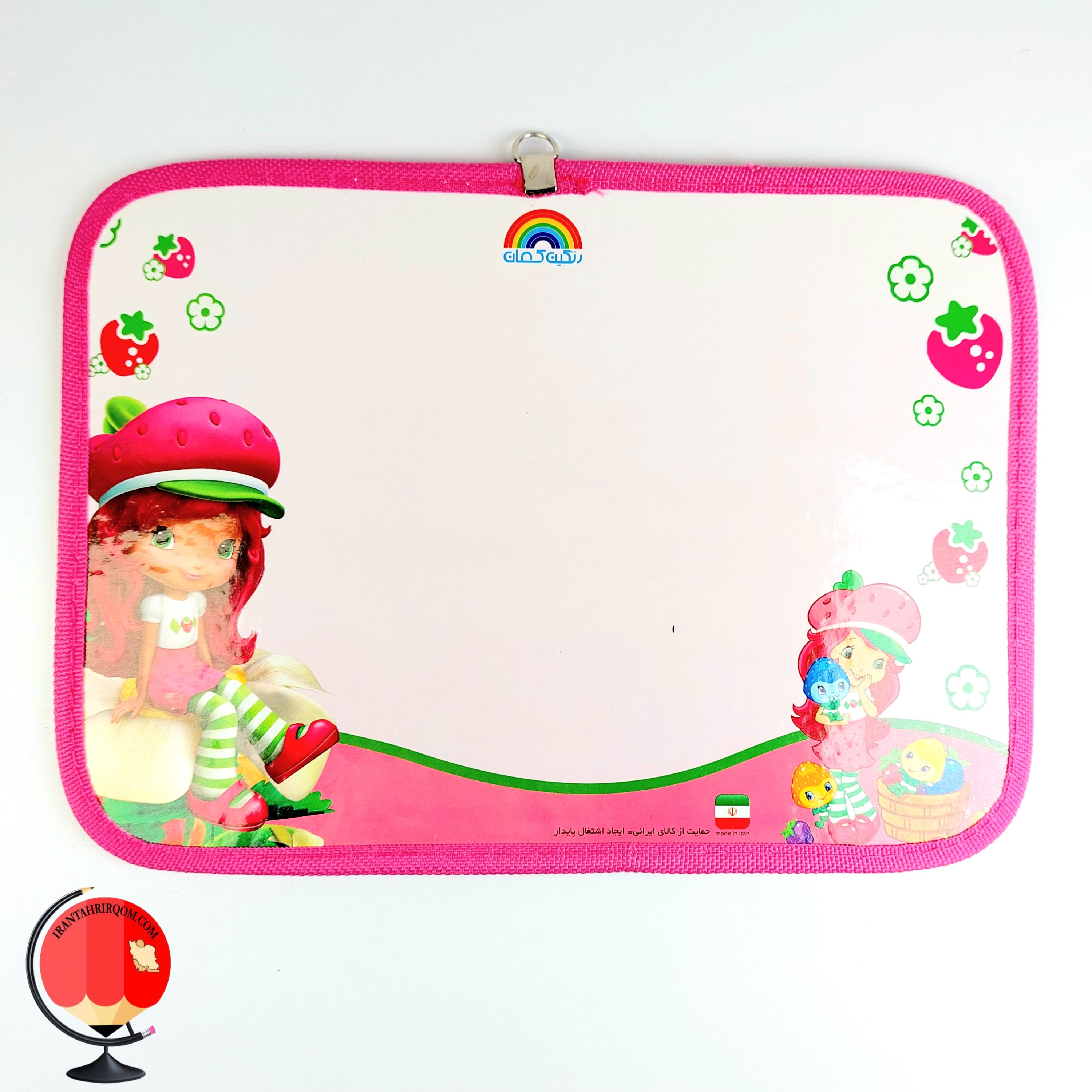 تخته وایت برد رنگین کمان سایز A4 طرح دختر توت فرنگی کد 1989