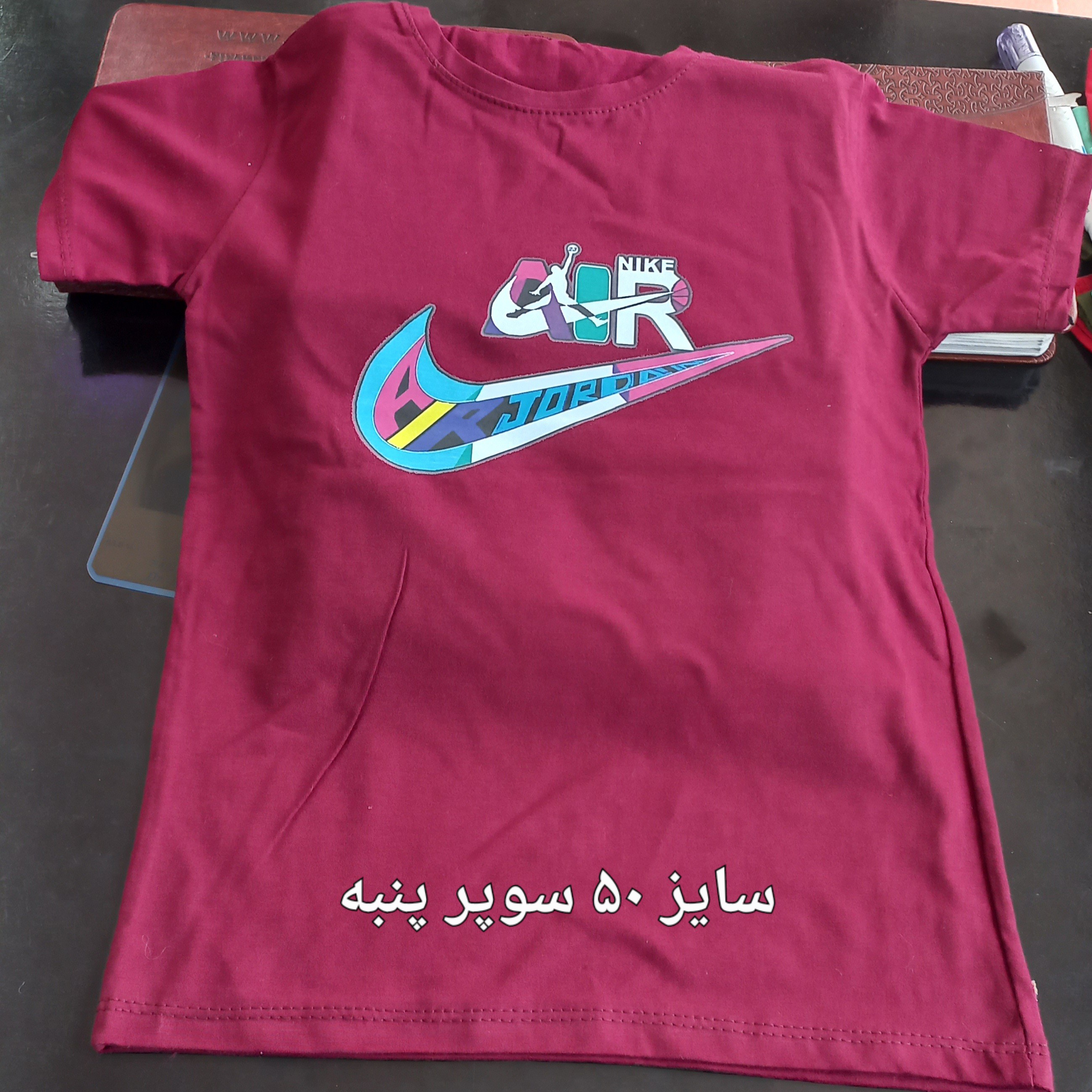 تیشرت پسرانه سوپر پنبه سایز45و50و تدی و چند مدل و رنگ دیگه ورق بزن ببین