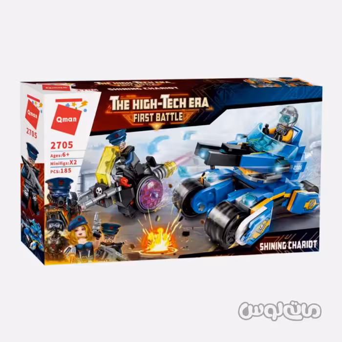 اسباب بازی ارابه جنگی ساختنی 185 قطعه کیومن

