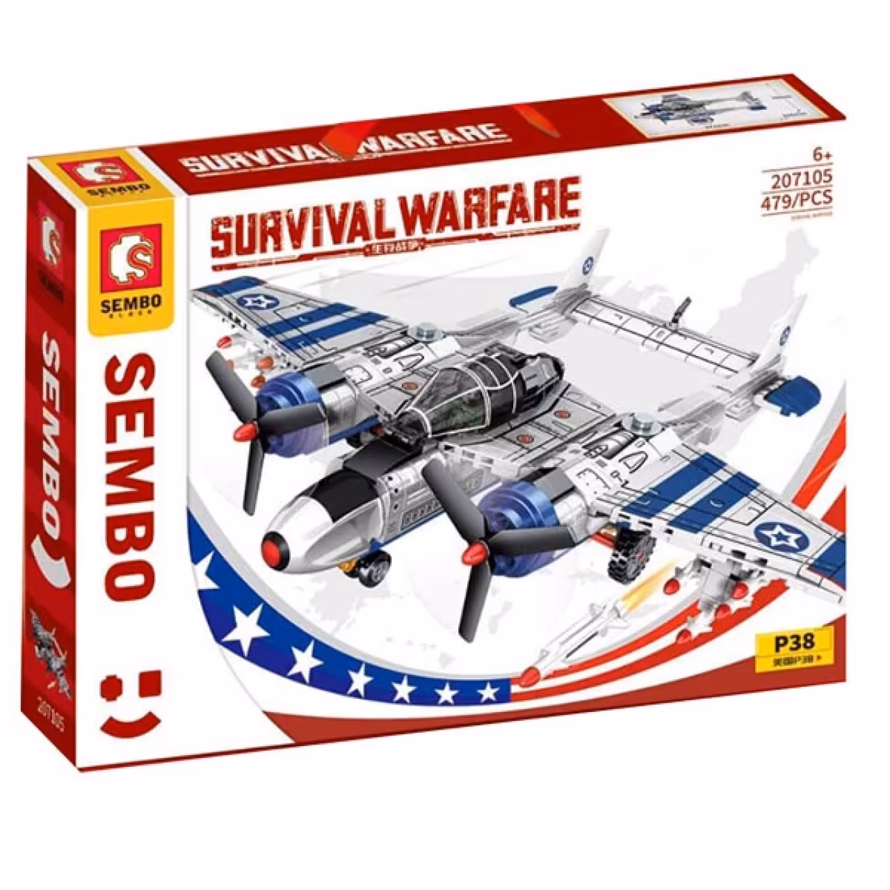 ساختنی سیمبوبلاک مدل Survival Warfare کد 207105