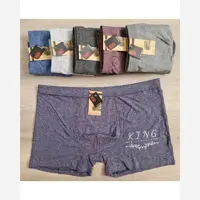 شورت پادار مردانه مودال از نوع پنبه king 8340 deniz 8xl