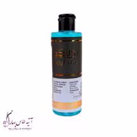 محلول شستشو و پاک کننده ریلاکو