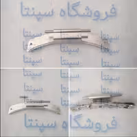 لولای درب لباسشویی ابسال (لولا درب لباسشویی ابسال) مطابق تصویر