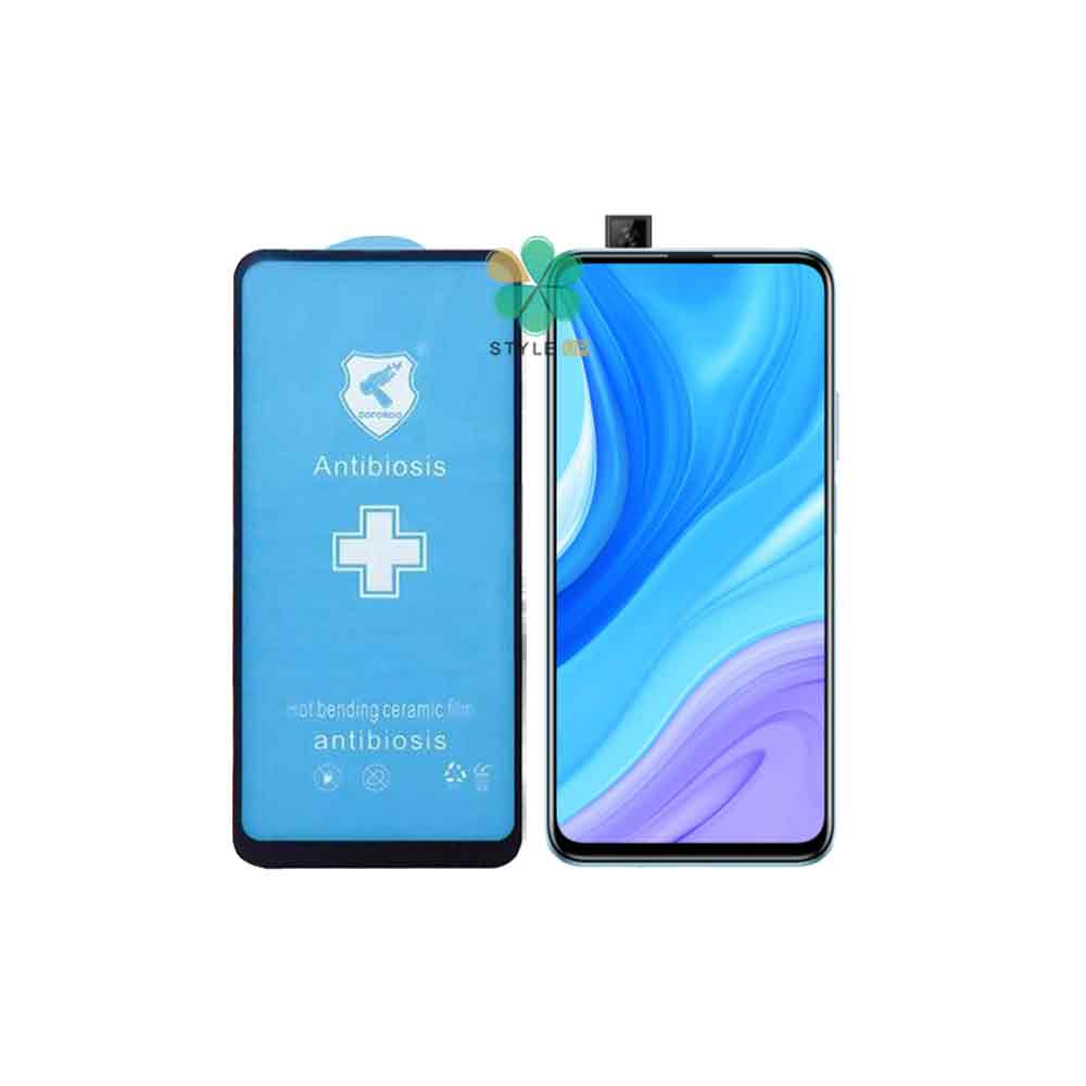 گلس سرامیکی گوشی هواوی Huawei Y9s مدل Anti Biosis