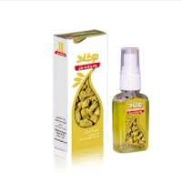 روغن زنجبیل نوشاد (پک دو عددی) آنلاین استور